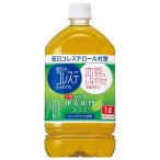 サントリー 伊右衛門