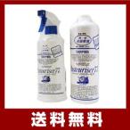¥É¡¼¥Ð¡¼¥Ñ¥¹¥È¥ê¡¼¥¼ 77 ¥¹¥×¥ì¡¼¥Ø¥Ã¥ÉÉÕ 500ml x 1ËÜ + µÍÂØ¤¨ÍÑ 1000ml x 1ËÜ ¥¢¥ë¥³¡¼¥ë¾ÃÆÇ±Õ ËÉ¶Ý ¾Ã½ ËÉ¥«¥Ó ¥¦¥£¥ë¥¹