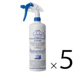 ショッピングパストリーゼ ドーバー パストリーゼ77 ヘッド付 1000ml × 5本 セット販売 送料無料 本州のみ アルコール消毒液 防菌 消臭 pasteuriser77