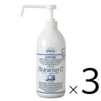 ショッピングパストリーゼ ドーバー パストリーゼ77 ポンプ 800ml × 3本 セット販売 送料無料 本州のみ アルコール消毒液 防菌 消臭 pasteuriser77