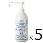 ショッピングパストリーゼ ドーバー パストリーゼ77 ポンプ 800ml × 5本 セット販売 送料無料 本州のみ アルコール消毒液 防菌 消臭 pasteuriser77