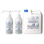 ショッピングパストリーゼ ドーバー パストリーゼ77 ポンプ 800ml × 2本 + 77 詰替用 5L 5000ml セット販売 送料無料 本州のみ アルコール消毒液 pasteuriser77