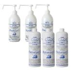 ショッピングパストリーゼ ドーバー パストリーゼ77 ポンプ 800ml × 3本 + 詰替 1L 1000ml × 3本 セット販売 送料無料 本州のみ アルコール消毒液 pasteuriser77