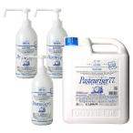 ショッピングパストリーゼ ドーバー パストリーゼ77 ポンプ 800ml × 3本 + 77 詰替用 5L 5000ml セット販売 送料無料 本州のみ アルコール消毒液 pasteuriser77