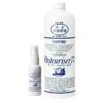 ショッピングパストリーゼ パストリーゼ セット ドーバー パストリーゼ77 携帯用スプレー 空容器 50ml + 詰替 1L 1000ml 送料無料 本州のみ 沖縄 離島お届け不可 四国 九州別途送料