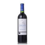 ガラン ド シャトー メール マルゴー 750ml 送料無料 本州のみ 東亜 フランス ボルドー 赤ワイン 4140880811