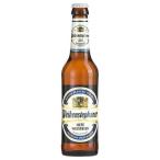 ヴァイエンステファン ヘフヴァイス 瓶 330ml x 24本 ケース販売 NB ドイツ ビール 父の日 ヴァイエン シュテファン 白ビール