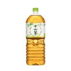 十六茶 ペット 2L 2000ml 