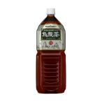 ポッカサッポロ 烏龍茶 PET 2L 2000ml x 6本 ケース販売 2ケースまで同梱可能 ポッカサッポロ 飲料 ウーロン茶 日本 HL99