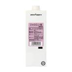 poka Sapporo жасминовый чай для бизнеса бумага упаковка 1L 1000ml x 6шт.@ кейс распродажа бесплатная доставка Honshu только 4 кейс до включение в покупку возможность poka Sapporo напиток HL85