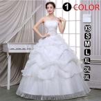ウエディングドレス長袖安い花嫁ドレス白二次会ウェディングドレスプリンセス結婚式披露宴ブライダルロングドレス大きいサイズ