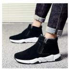 ムートンブーツ メンズ メンズブーツ ワークブーツ 裏ボア カジュアル スニーカー 靴 ボアブーツ ショートブーツ レースアップ 保温 防寒 あったかブーツ 裏起毛