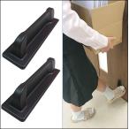  раздвижная дверь дверь foot устройство открывания длинный модель 2 шт. комплект пара .... дверь открыть . ручка двери дверь обе рука можно использовать u il s меры 