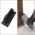 . дверь foot устройство открывания Short модель [1 шт ] пара раздвижная дверь раздвижная дверь открыть . открыть . открывать обычный . открытие и закрытие скользящий 