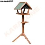  дикая птица. столик для птиц из дерева наружный bird механизм подачи на крыше установлен независимый корм для птиц шт. птица приманка inserting дикая птица наблюдение высота 128cm.. класть двор уличный сад дикая птица для садоводство украшение предмет установка простой 