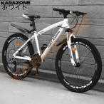  бесплатная доставка велосипед мотоцикл горный велосипед толстый шина 21 24 27 30 ступени переключение скоростей 24 дюймовый 26 дюймовый спорт уличный мужской женский 