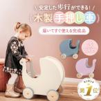  ручная тележка младенец гремящий baby War машина из дерева . серп кама ...1 лет игрушка baby вдавлено . машина ходунки интеллектуальное развитие развлечение из дерева деревянная игрушка развивающая игрушка мужчина девочка 