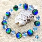 Sea drop ホタルガラス ケラママリン ハワイアンジュエリー ホヌ (海亀) 水晶 12mm ブレスレット ビーズ 光る 蓄光タイプ とんぼ玉[