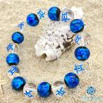 Sea drop ホタルガラス ブルー ハワイアンジュエリー ホヌ (海亀) 水晶 12mm ブレスレット ビーズ 光る 蓄光タイプ とんぼ玉[018