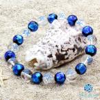 Sea drop ホタルガラス ブルー ハワイアンジュエリー ホヌ (海亀) 水晶 10mm ブレスレット ビーズ 光る 蓄光タイプ とんぼ玉[037