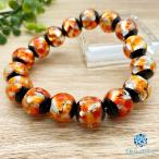 Sea drop ホタルガラス 14mm ビーズ ブレスレット オレンジ 光る 蓄光タイプ とんぼ玉 [114bt-14]
