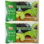 [ открытый память распродажа осуществляется!][2 пакет ] авокадо ломтик 500g×2 пакет ввод [ рефрижератор ] тропический Мали a