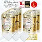 フレアフレグランス IROKA イロカ 液体 柔軟剤 ネイキッドリリーの香り 大容量 詰め替え用 1200ml(2.5倍)×5個