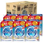 ショッピングナノックス トップ ナノックス(NANOX) ケース販売 大容量 トップ スーパーナノックス 蛍光剤無配合 高濃度 洗濯洗剤 液体 詰め替え 超特大1230g×6個セット