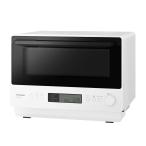  Panasonic микроволновая печь 26L Flat стол скорость .. поэтому инфракрасные лучи сенсор белый NE-MS4C-W