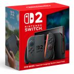 新品 Nintendo Switch 2 スイッチ2 switch2 日本語・国内専用 新品 未使用 BEE-S-KB6CA ニンテンドースイッチ2 スイッチ2 本体 未使用 任天堂 国内版 ゲーム機