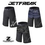 新品　SALE【JETFREAK】ジェットフリーク ネオ ジェットハーフ FNH2101 ブラック・デニム  M・L・XL