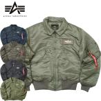 5%OFF!■ALPHA社 アルファ #2030 CWU-45P フライトジャケット CWU45P メンズ ミリタリージャケット 男性 ブルゾン ナイロンアウター アメカジ 中綿 防寒