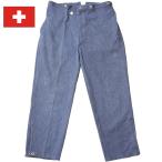 スイス軍 デニムパンツ バックベル�
