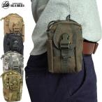 B73 MOLLE система соответствует маленький сумка BP061YN B-73 молдинг тип поясная сумка сумка-пояс ремень сумка сумка аксессуары маленький размер милитари сумка 