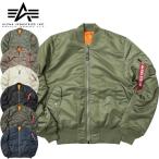 20%OFF！■ALPHA社 アルファ #20004 MA-1 タイトジャケット フライトジャケット メンズ  MA1 ミリタリー アウター ミリジャケ ブルゾン 定番 赤いリボン 秋 冬
