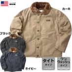 ショッピングビーズ 米軍タイプ N-1デッキジャケット ウォッシュ加工 タイトモデル 新品 JJ128YN SEABEESシービーズ オリジナル復刻 メンズ N1ジャケット 裏ボア