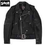 ノベルティープレゼント Schott ショット #7164 SCH-613UST ワンスター ダブルブレスト ライダースジャケット 613 メンズ 黒 ブラック