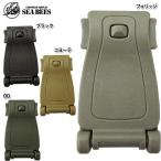  почтовая доставка возможно MOLLE система соответствует webbing зажим EE388YN молдинг система детали оборудование повышение item милитари товары WEBBING полосный 