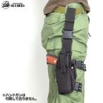 H-02 нейлон нога ho ru Star черный EE493NNH02 многофункциональный сумка на ногу MOLLE система соответствует молдинг тип рука gun ho ru Star Survival игра направление futoshi . оборудование 