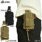 GP1004 подсумок для магазинов TACO стиль двойной decker BP116YNGP-1004 MOLLE система соответствует молдинг тип a-mo сумка Anne mo кейс сумка аксессуары 