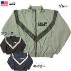 米軍タイプ ARMY IPFUジャケット ジャージジャケット #JJ198YN メンズ ミリタリージャケット ナイロンジャケット アーミー 長袖 トレーニングウェア