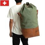 スイス軍 マウンテンダッフルバッ�