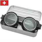 スイス軍 1970 タンカーゴーグル ア�