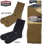 メール便可 DARN TOUGH VERMONT ダーンタフバーモント #T3001 メンズ タクティカル マイクロクルー ライトクッション ソックス