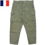 フランス軍 M64 フィールドパンツ オリーブ USED PP272UN M-64 メンズ ミリパン コンバット カーゴパンツ サバゲー 実物 本物 仏