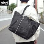 ノベルティープレゼント Schott ショット #3119054 ライダース トートバッグ カバン 鞄 かばん 本革 バッグ 牛革 レザーバッグ