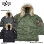 ALPHA社 アルファ #20024 N-3B ナイロンフライトジャケット U.S.サイズメンズ 男性 ミリタリー N3B アウター ブルゾン 防寒 冬 ヘビーゾーン フード ファー