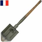  Франция армия складной совок USED EE705UN складной короткий лопата экскаватор мобильный нести садоводство садоводство огород ... осьминог tsubo.... работа 