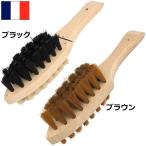 フランス軍 シューズブラシ デッドストック EE708NN <BR>シューケア コンバット レザーバックルブーツ クリーニング 靴磨き 汚れ