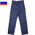  Россия армия морской sailor брюки темно-синий неиспользуемый товар PP346NN военно-морской флот NAVY Work wa- машина рабочая одежда брюки салон одежда часть 